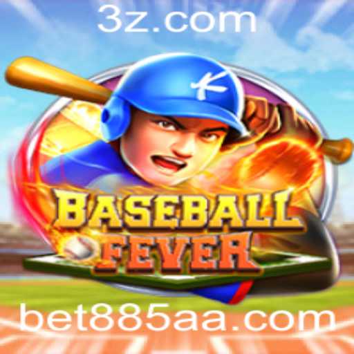 Desvendando o BaseballFever: O Jogo Que Conquista Novos Torcedores